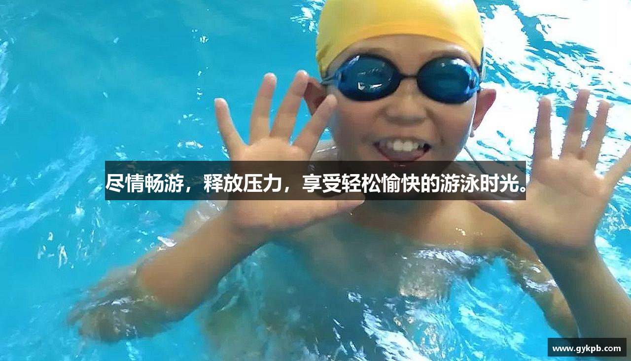 jbo竞博电竞